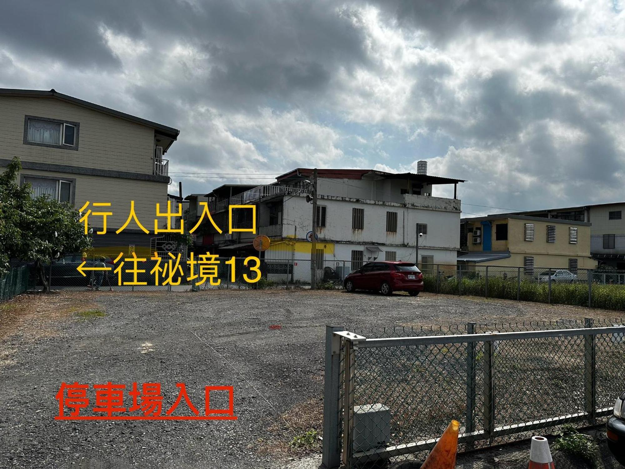罗东镇秘境13住宿加早餐旅馆 外观 照片