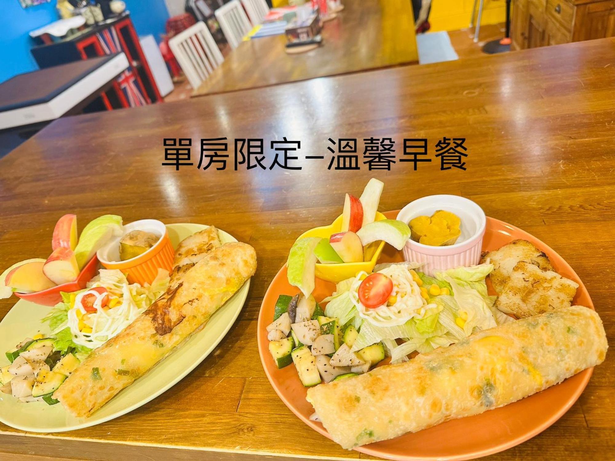 罗东镇秘境13住宿加早餐旅馆 外观 照片